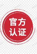 官方:大坂直美的CBA吗(大坂直美的世界排名) 官方:大坂直美的CBA吗(大坂直美的世界排名)